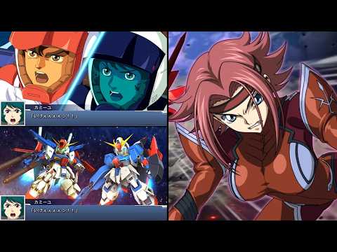 SRW DD: Zeta & ZZ Gundam Combination + Guren Event (Silent Voice BGM)[スパロボDD ゼータ Zガンダム 合体攻撃 紅蓮聖天八極式]