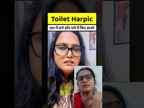 मादा नेहा को क्या <strong>Roast</strong> किया 🤣