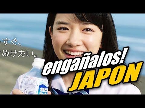 Las BEBIDAS Japonesas DISFRAZADAS en JAPON [By JAPANISTIC]