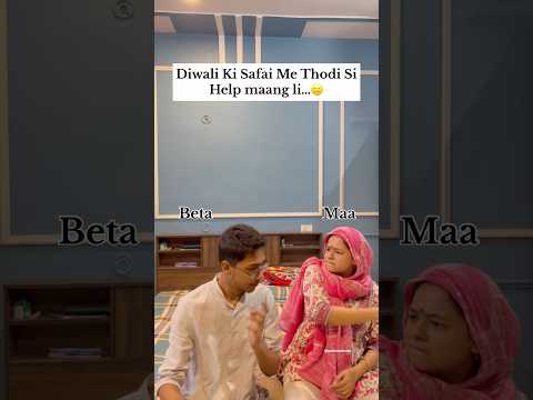 Ek Number Ka Kaamchor Hai😑|| Padmaja Badal || #diwali #relatable #youtubeshorts #youtubetrending