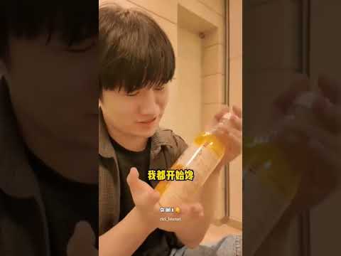 update on douyin, #kpop #xodiac #shorts