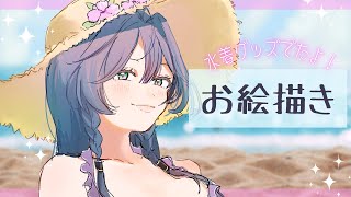 お絵描き│深夜に突然するラクガキが一番楽しいんやから🤍【綺沙良/にじさんじ】