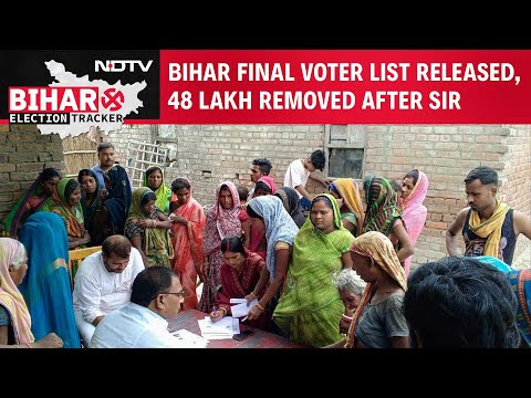 Bihar Latest News | Bihar Final Voter List Released, 48 Lakh Removed | Pawan Singh To Return To BJP