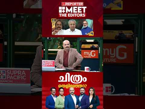 'ഇറാനെതിരായ യുദ്ധസമയത്ത് ട്രംപിനുണ്ടായിരുന്ന ആത്മവിശ്വാസമാണ് വിഡി സതീശന് ഉണ്ടായിരുന്നത്'; Arun Kumar
