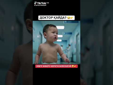 For those who are afraid of injections #monkey #cake #funny #cute #animals #food #animalworld #apt