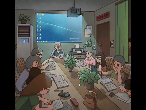 找茬游戏《中国式班主任》(六)