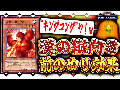 thumbnail_mw2NQhatwUI