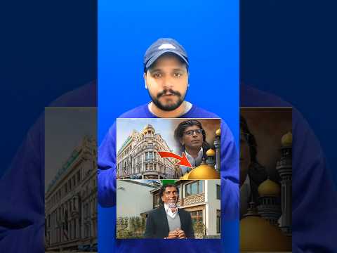 “Sirf Namaz Ke Liye London Ke Businessman Asif Aziz Ne Kharida Pura Hotel” #mashallah #SUBHANALLAH