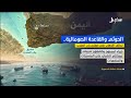 تحالف الإرهاب على ضفتي باب المندب .. مليشيا إيران الحوثية والقاعدة الصومالية