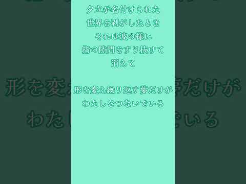 thumbnail_mwGxWHKOPr0