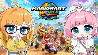 【マリオカートワールド】はじめてのマリカワールド！！【Vtuber】