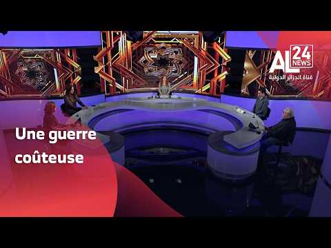 Ramadane Prime | 5 milliards de dollars consommés en munitions par l’armée américaine