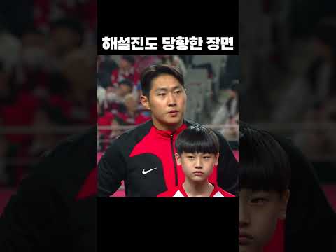 혼남 #shorts