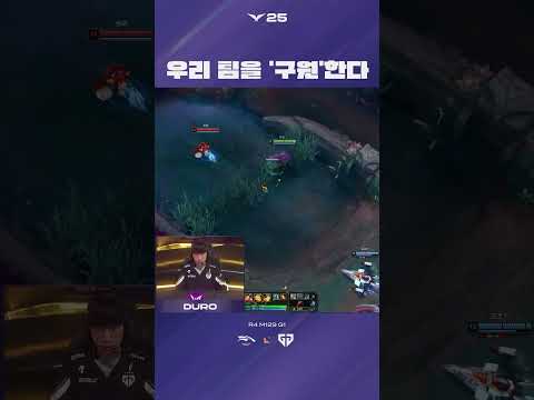 적을 제거함으로써