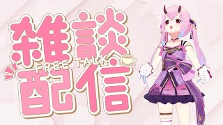 【雑な談】暑くなるって～