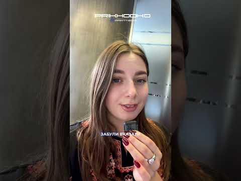 ТОП-3 помилки, які припускаються найчастіше в процедурі банкрутства 💸 КОНСУЛЬТАЦІЯ