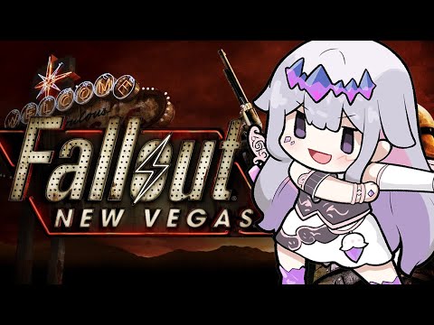 【Fallout: New Vegas】So I started Biblasting...