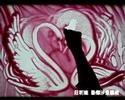 sand drawing 動態沙畫 甜蜜蜜sandanimation