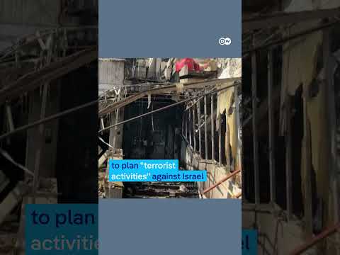 Israeli airstrike targets residential building in Damascus | DW News