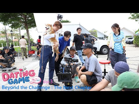 Behind the Scene#3 Dating Game〜口説いてもいいですか、ボス!?〜 Beyond the Challenge: The Next Chapter