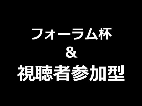 【第五人格】【フォーラム杯】Shogun陣営で試合してくれるのはAS!!! 優勝目指して頑張ろう　※概要欄必読【identityV】