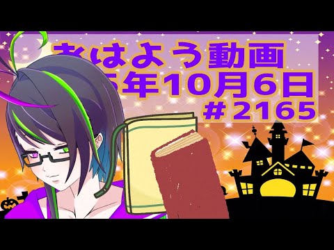 thumbnail_mwm6CCKis3o