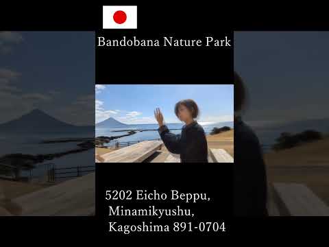 Copple fighting in Kagoshima,Bandobana Nature Park