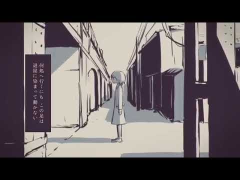雨とペトラ歌ってみた 【猫こねこ】