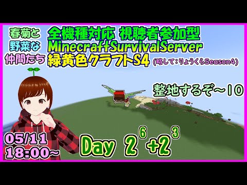thumbnail_mws5pltkeU4