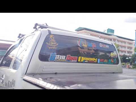 roof-top-tent.แค้มป์ปิ้งกางเต้ roof-top-tent.แค้มป์ปิ้งกางเต้