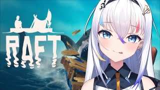 【Raft】second chapter IKZ