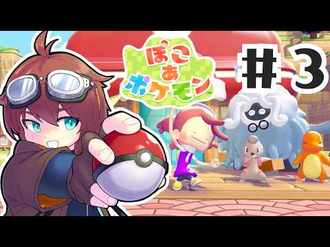 thumbnail_mx-n4lUcDio