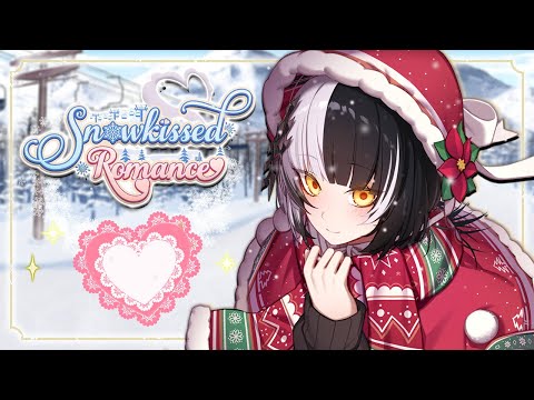 【Snowkissed Romance Demo】So You Want to Know My Fictional MEN?