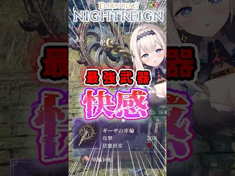 thumbnail_mx3QNb3UxIU