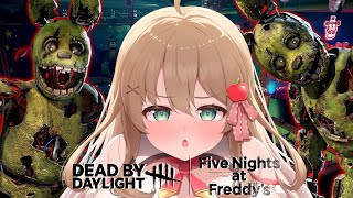 【#DBD】新キラーばっかりだぁぁ！！！クリエイタープログラム参加者のみDrops有🍎【方言Vtuber/りとるん】
