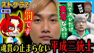 動画サムネイル