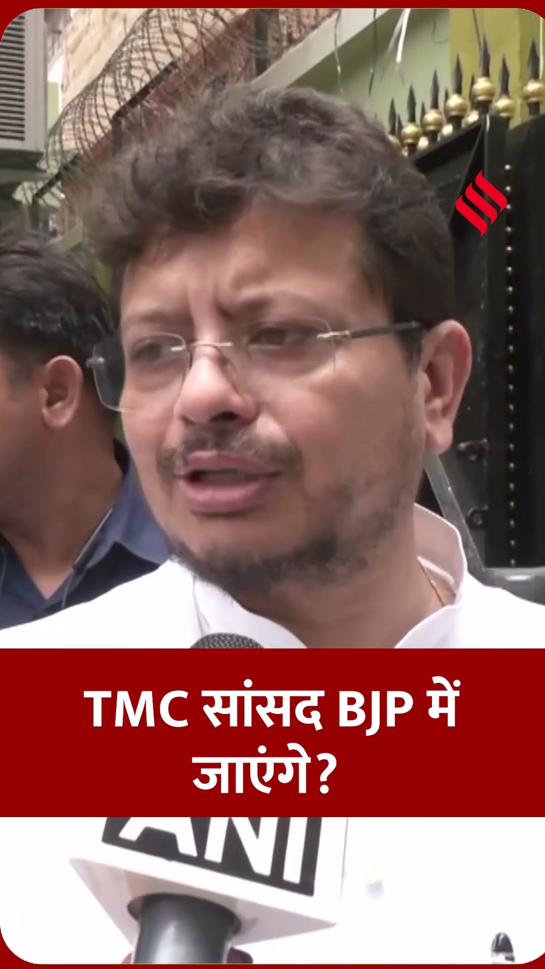 TMC सांसद BJP में जाएंगे? रितब्रत बनर्जी के बयान से बढ़ीं अटकलें |#ritabratabanerjee #jansatta