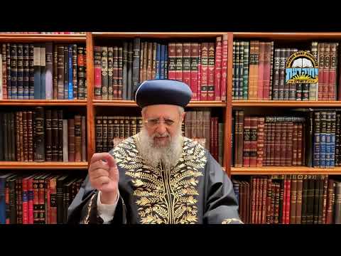 Parashat Terumah 5786: You are only the messenger! - Maran HaRishon LeZion Rabbi David Yosef