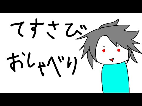 thumbnail_mxCtpL9O_HY
