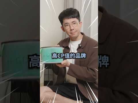 最近皮膚癢癢的 去健康檢查又大紅字？