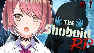 【 #ShoboidRP /Project Zomboid】古き友を探して【チレン・ザヴィ】