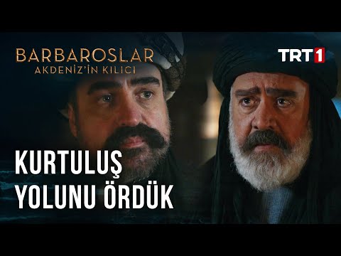 Kemal Reis'in Adalet Duygusu! - Barbaroslar Akdeniz'in Kılıcı 27. Bölüm