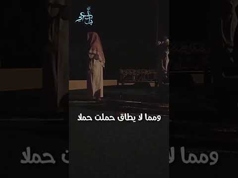 إذا أصبحت في دنياك هالك #الأدب_العربي #اكسبلور #شعراء