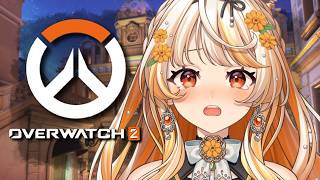 【 #ow2 】サポートランク┊シルバーあがりたいっ！【結萌ひまり/Vtuber/生配信】Overwatch