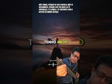 Linda música, Eu Sei Que Não Estou Só #mariamarçal