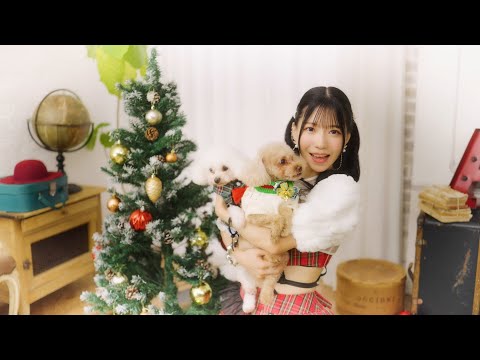 亜咲花『Christmas☆Parade』Music Video Full ver.