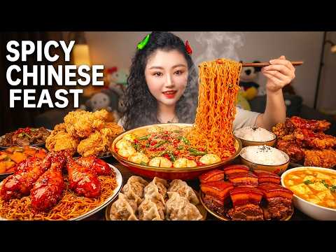 ASMR MUKBANG SPICY CHINESE NOODLES &amp; CHICKEN | 불닭볶음면 먹방 | 틈새라면/중국먹방/만두먹방/비빔면 먹방 | 중국 면먹방 리얼사운드 | 吃播