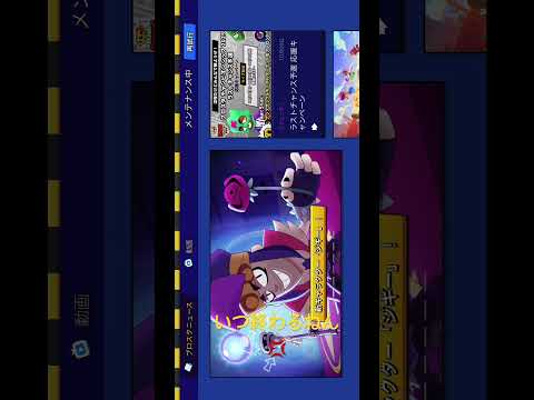 ブロスタ#ブロスタ