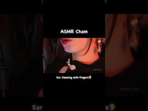 ASMR Ear Cleaning with Fingers👂 #asmr #shorts