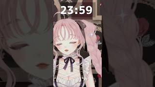 23:59 / majiko ギター弾き語り #shorts   #弾き語り #歌ってみた